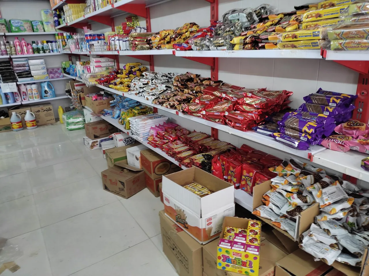 هایپرمارکت طراوت - تصویر 3