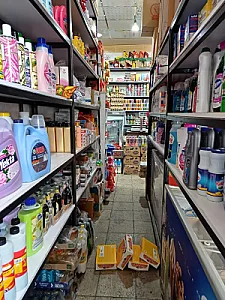 فروشگاه ملت