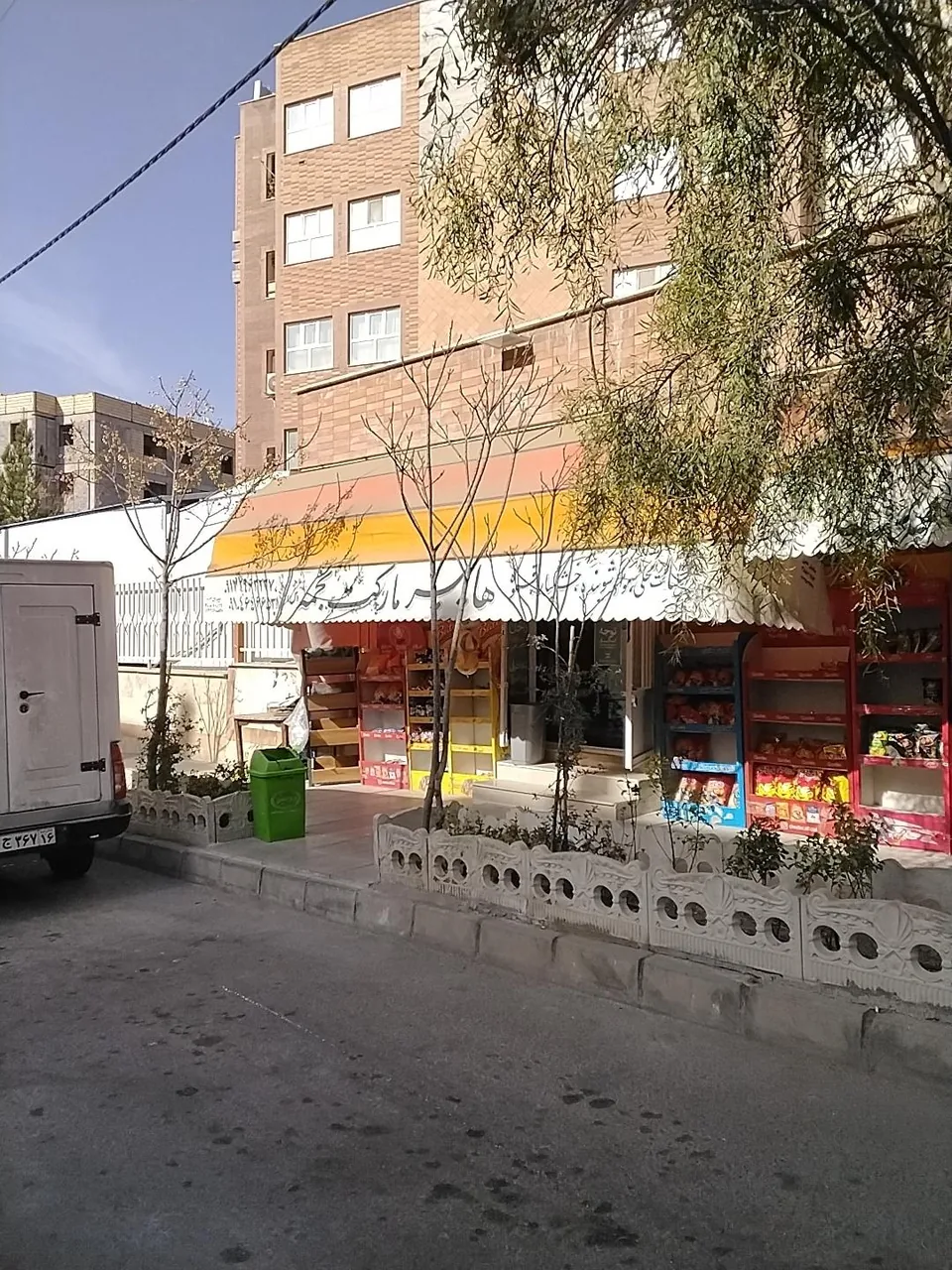 نجمه مارکت - تصویر 3