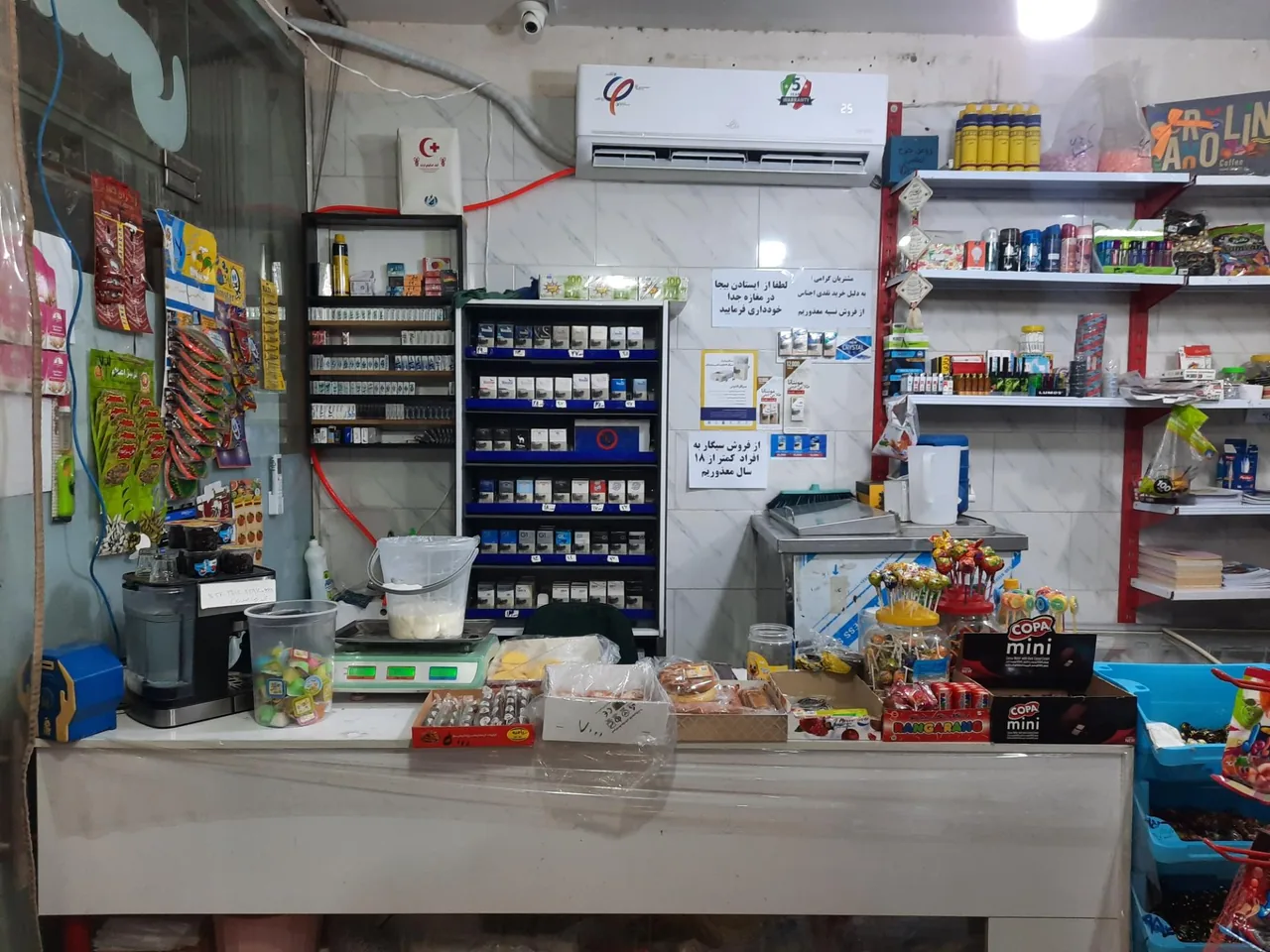 هایپرمارکت ایران زمین - تصویر 3