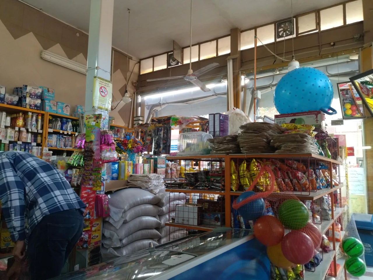 سوپر مارکت خیام - تصویر 4