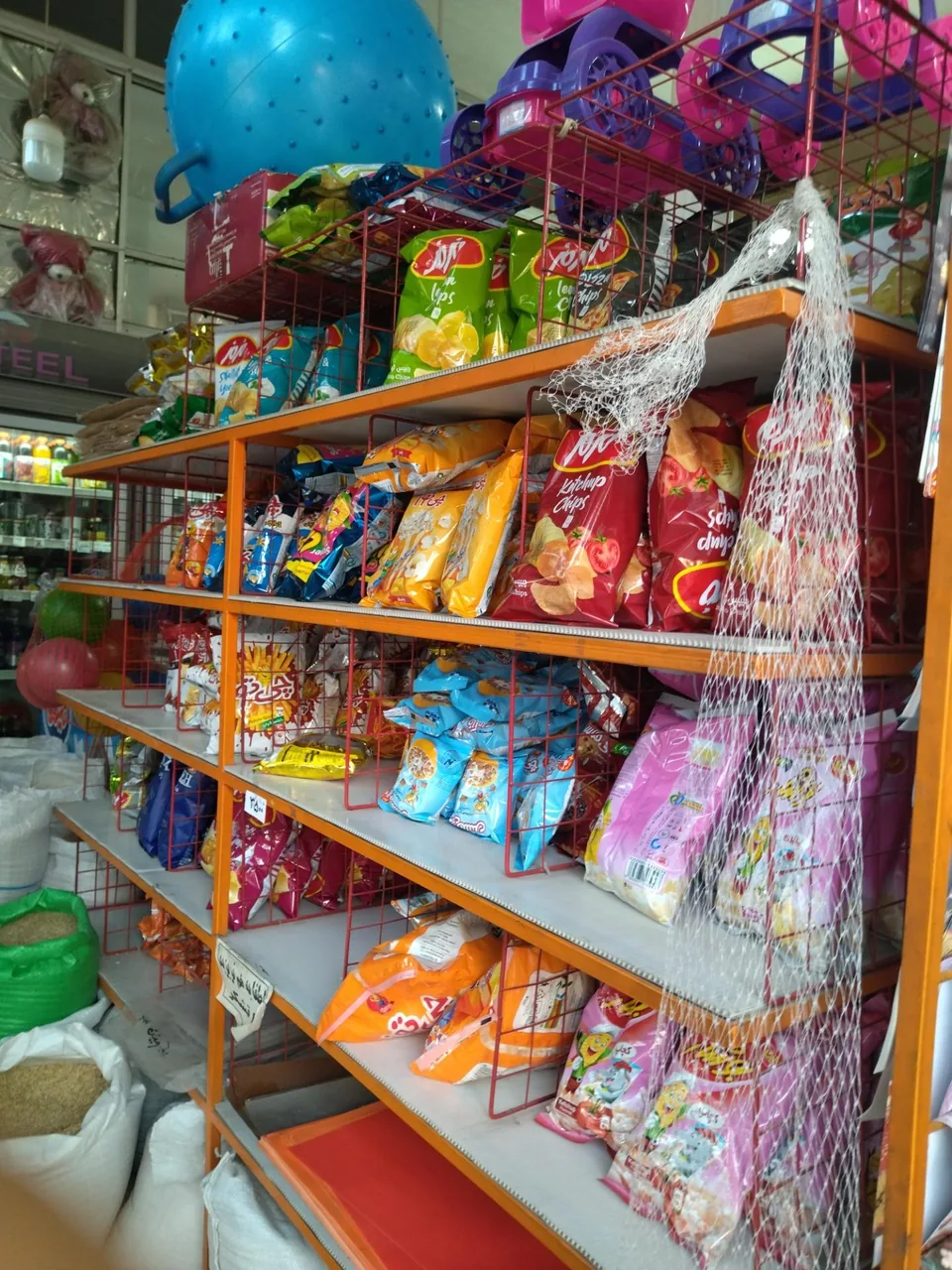 سوپر مارکت خیام - تصویر 5