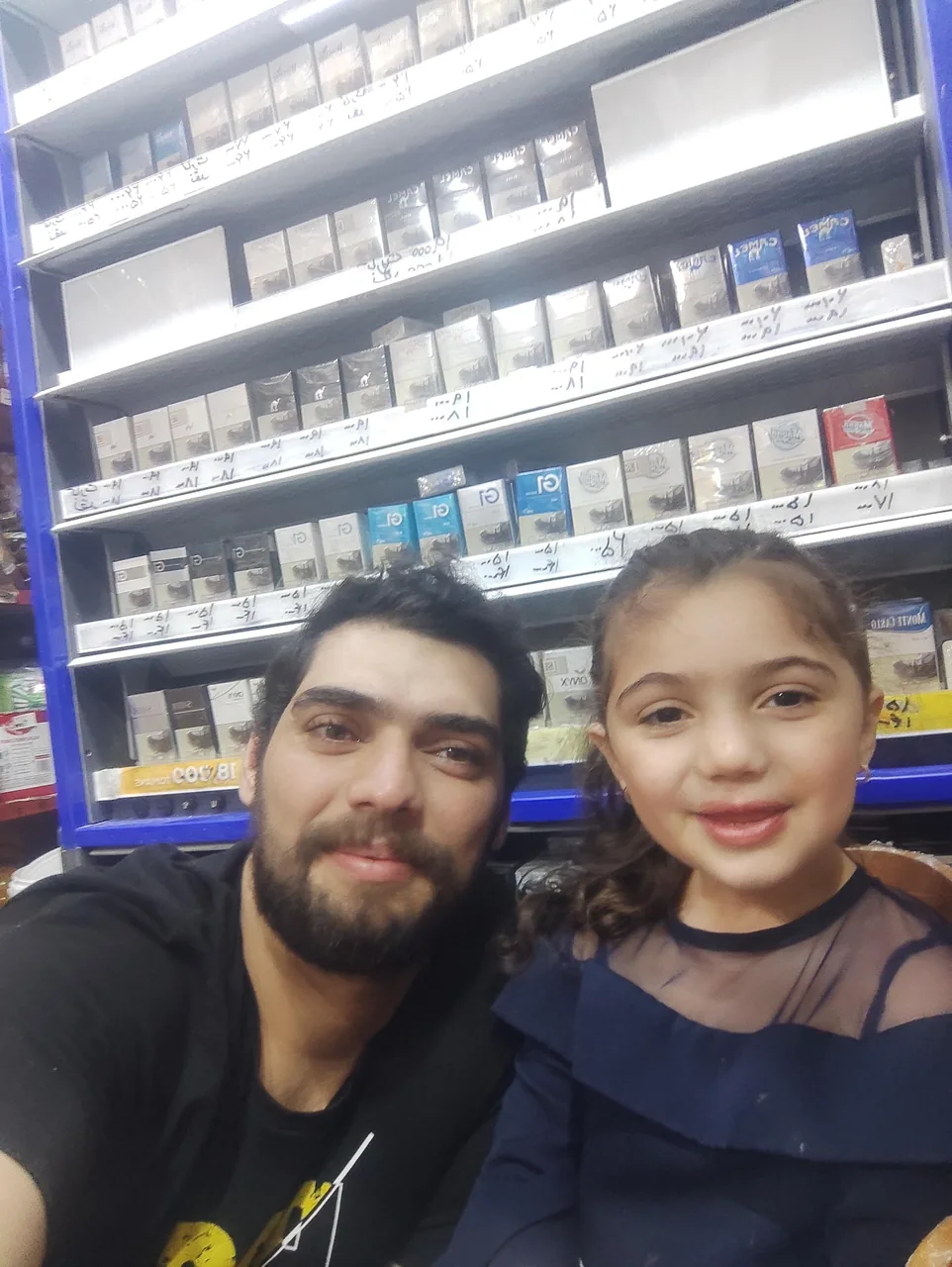 هایمارت فروشگاه نگار - تصویر 2