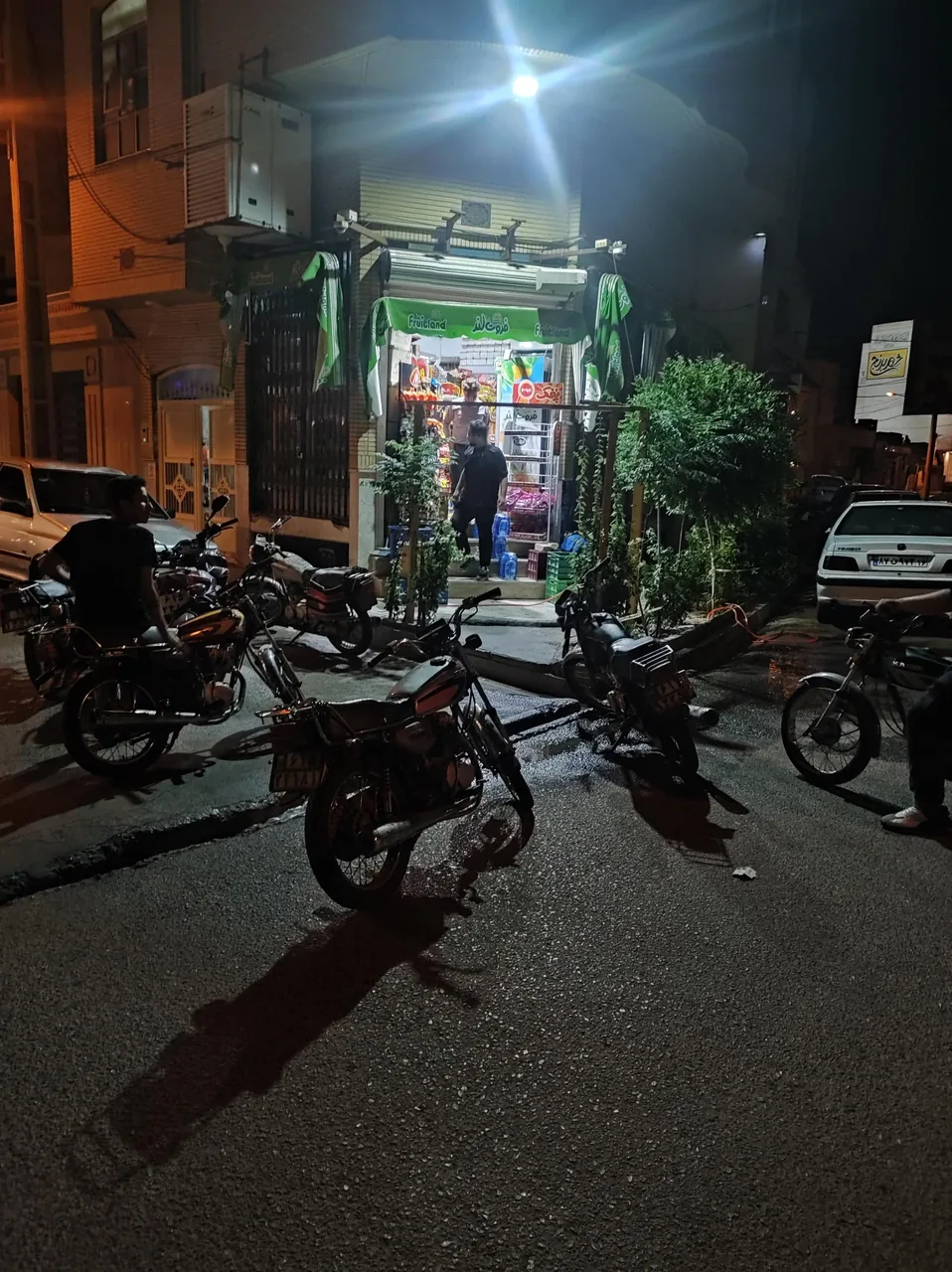 هایمارت فروشگاه نگار - تصویر 3
