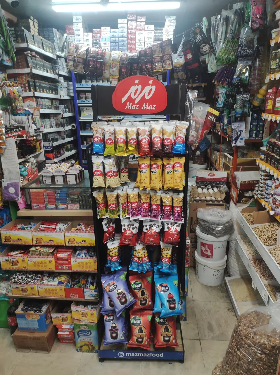 هایمارت فروشگاه نگار - تصویر 5