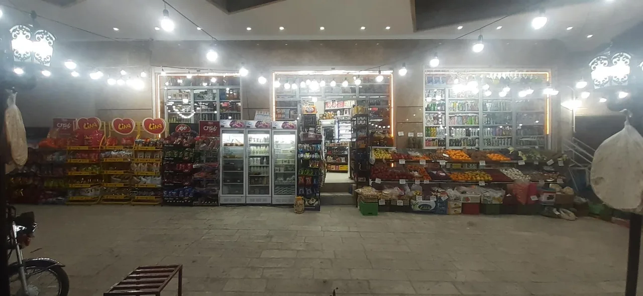 هایپر مارکت و هایپر میوه شبانه روزی شاپوری - تصویر 3