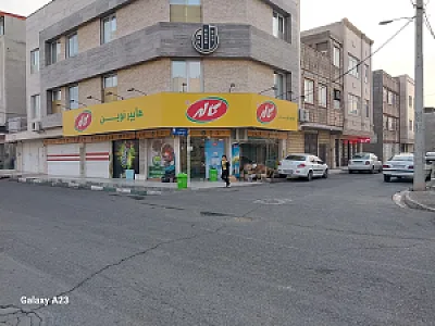 هایپر نوین
