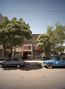 شیرینی سرای نیکبخت