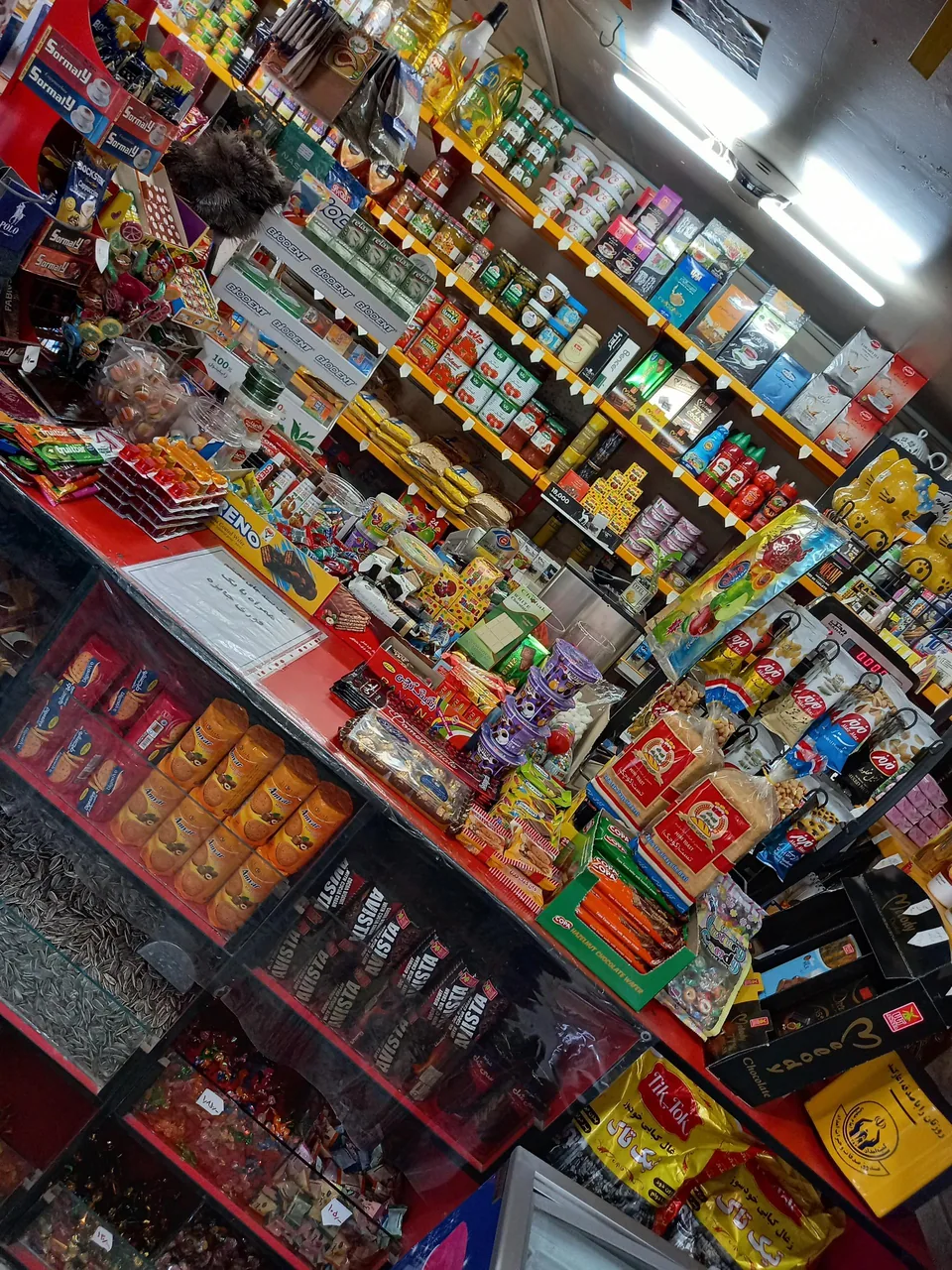 سوپر مارکت استار - تصویر 3