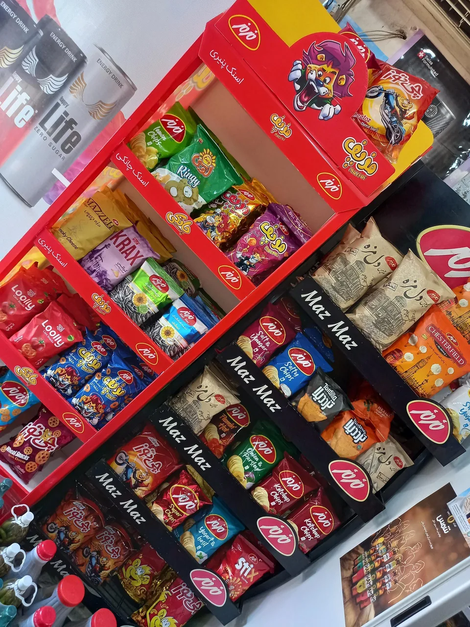 سوپر مارکت استار - تصویر 5