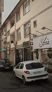 فروشگاه اسباب بازی مسافر کوچولو