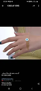 پاساژ مسیح