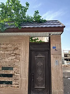 شرکت زیارتی انصار حضرت رسول (ص)