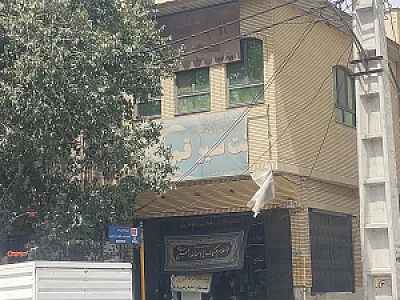 دفتر زیارتی جنت سیر