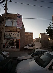 شیرینی سرای بهشت
