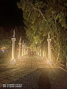 باغ تالار حافظ