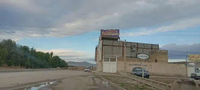تالار پذیرایی شباهنگ