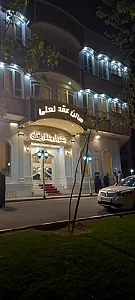 تالار لعلی