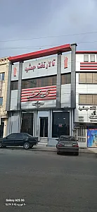 تالار تخت جمشید