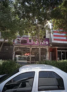 کیک و شیرینی گلها