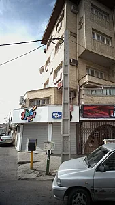 لپ گامبو