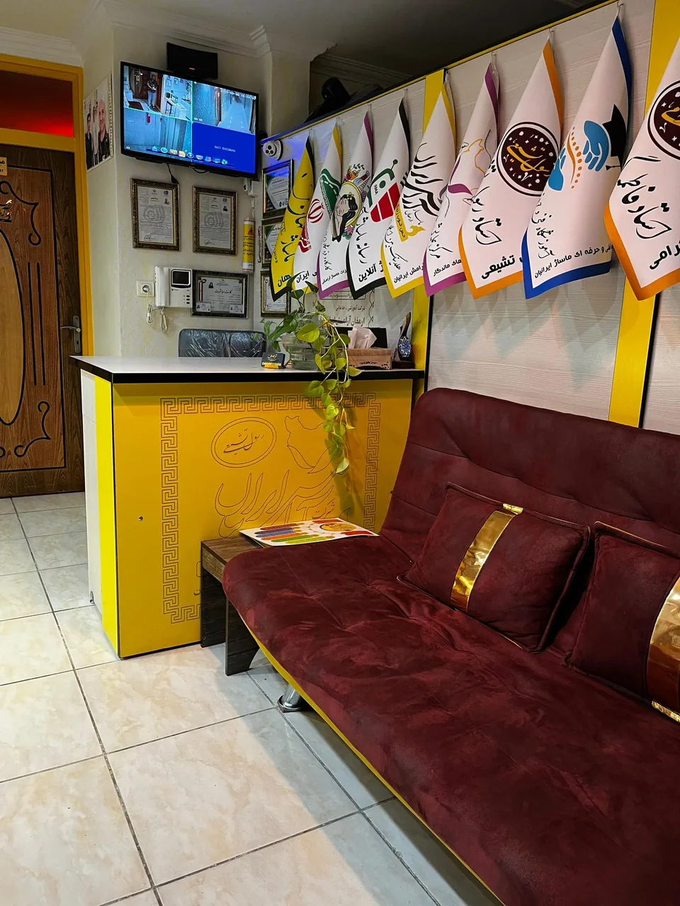 ماساژ آرامش ایرانیان ۲ - تصویر 5