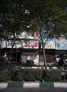 شیرینی والا