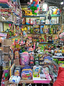 پخش اسباب بازی البرز
