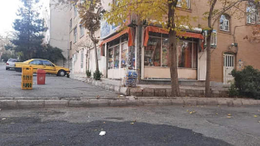 سوپر مارکت متین
