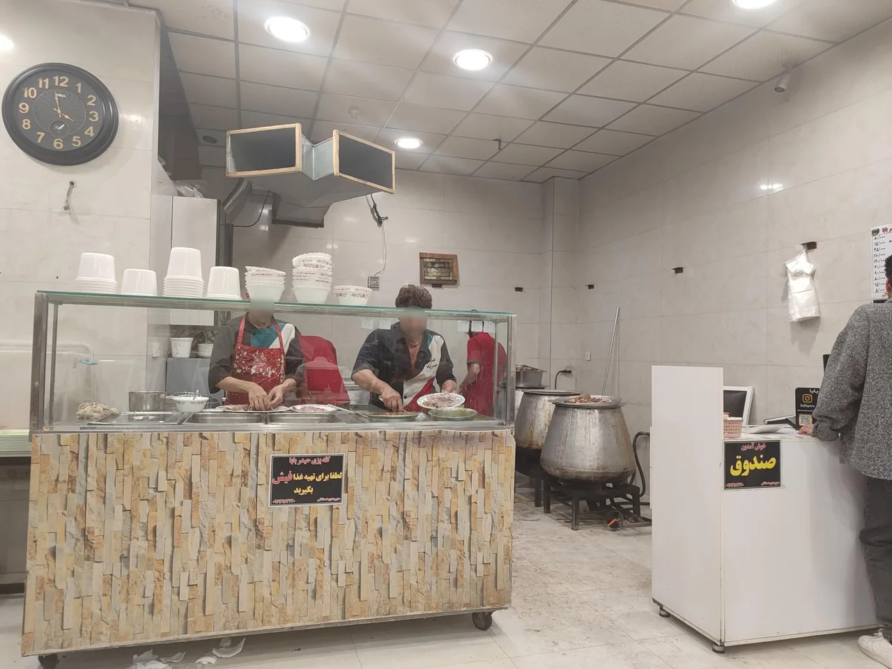کله پزی حیدربابا - تصویر 4