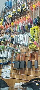 فروش رنگ استخری