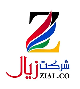 هلدینگ گردشگری  زیال