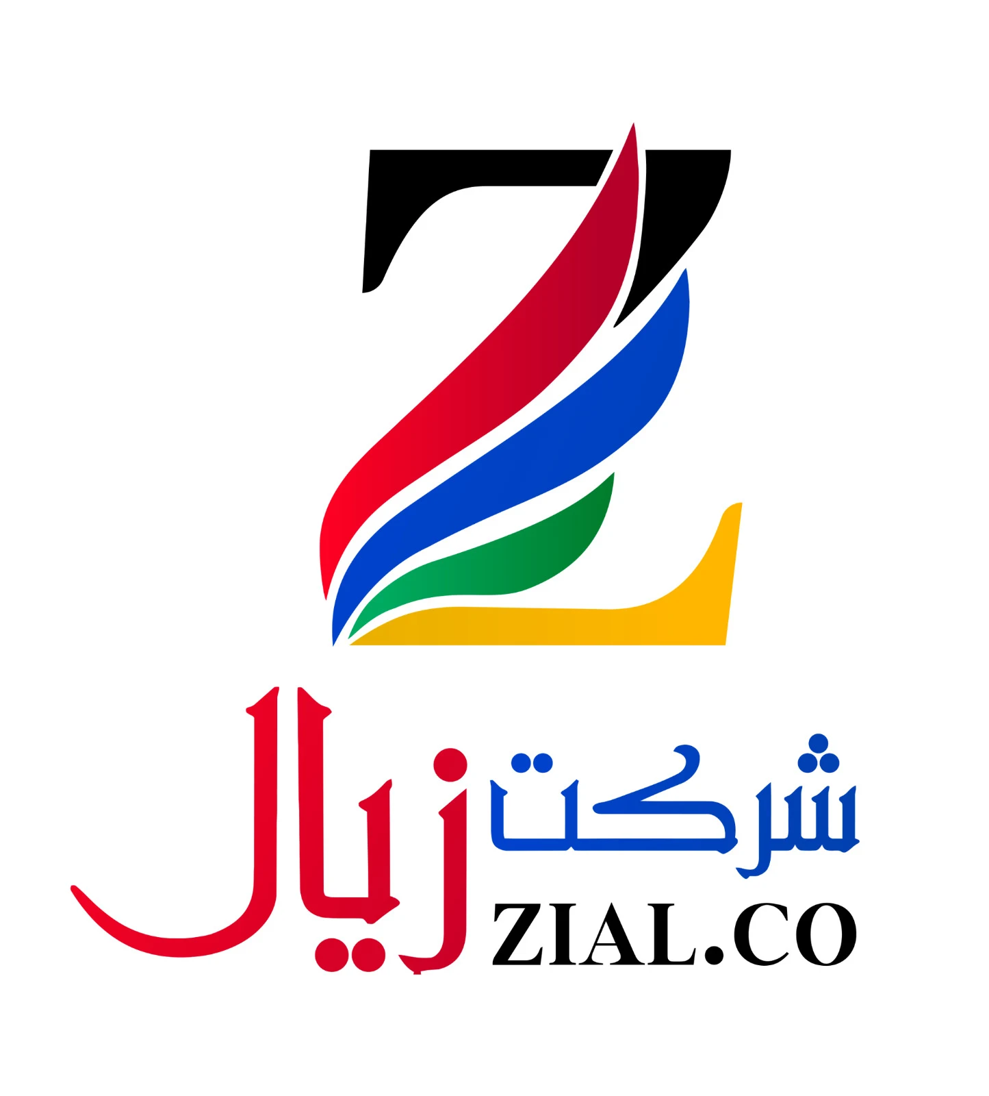هلدینگ گردشگری  زیال