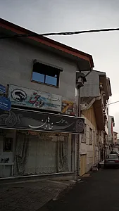 دفتر زیارتی راه حق