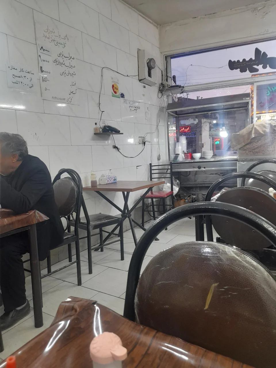 سیرابی فروشی گل حسینی - تصویر 3