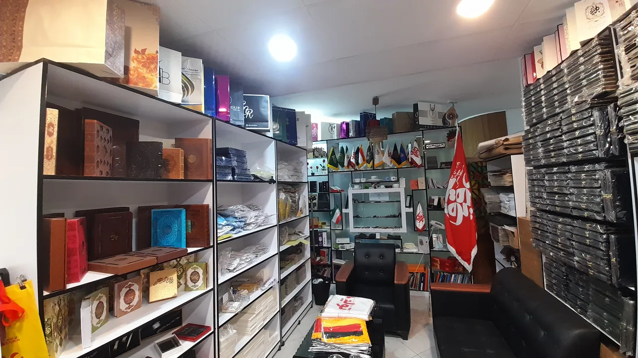 هادی استاد