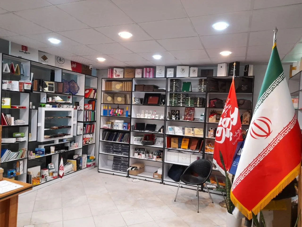 هادی استاد - تصویر 2