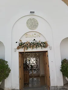 رستوران عمارت سیمون