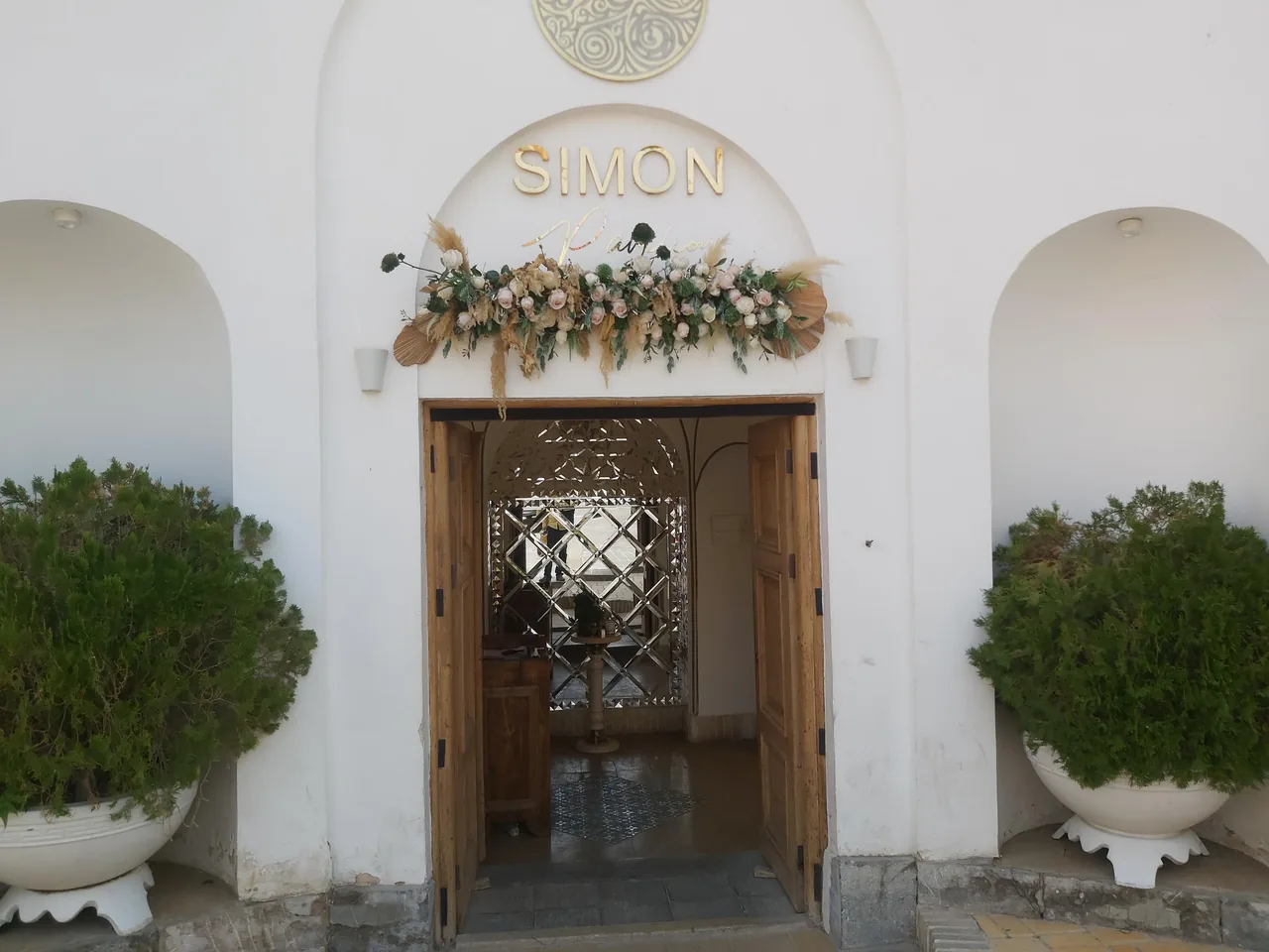 رستوران عمارت سیمون - تصویر 4