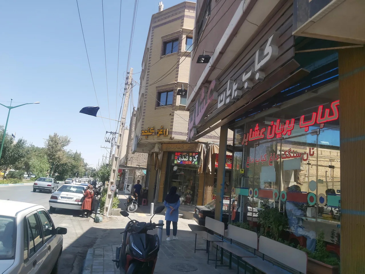 کباب و بریان عشایر - تصویر 3
