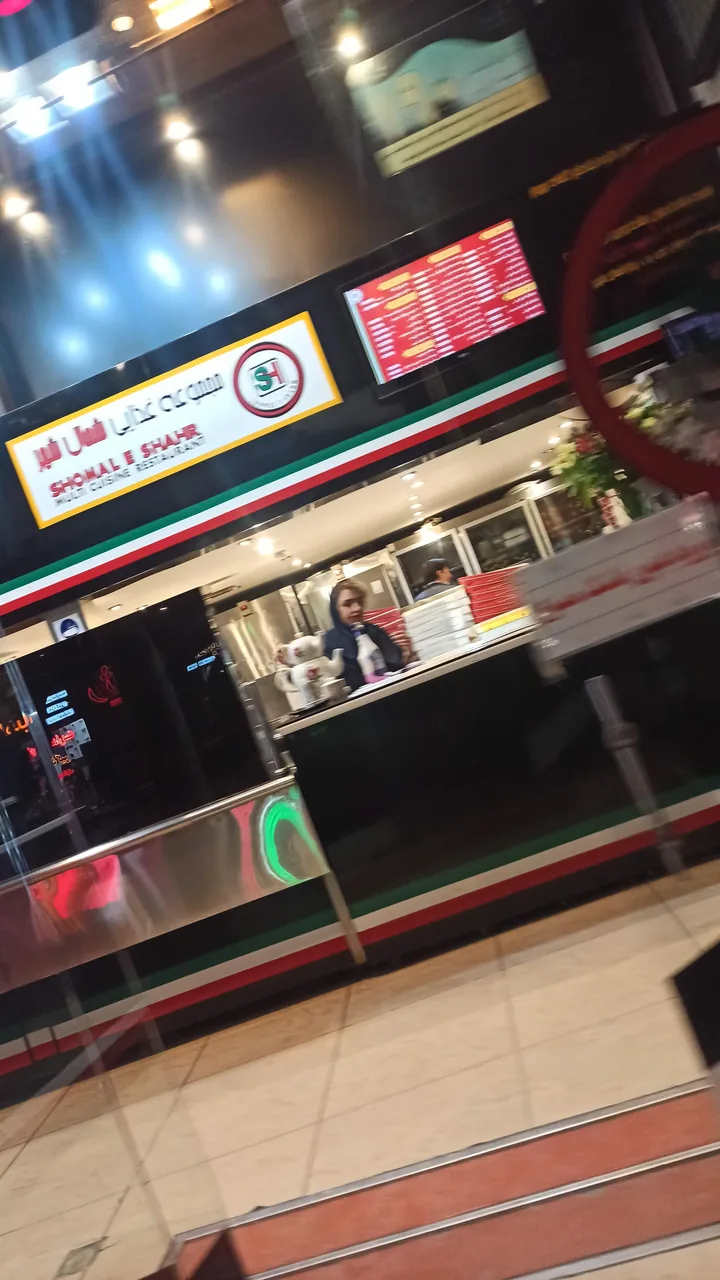 رستوران شمال شهر - تصویر 4