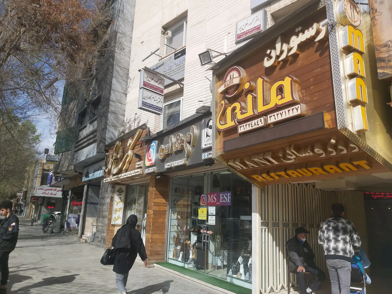 رستوران مانی - تصویر 3