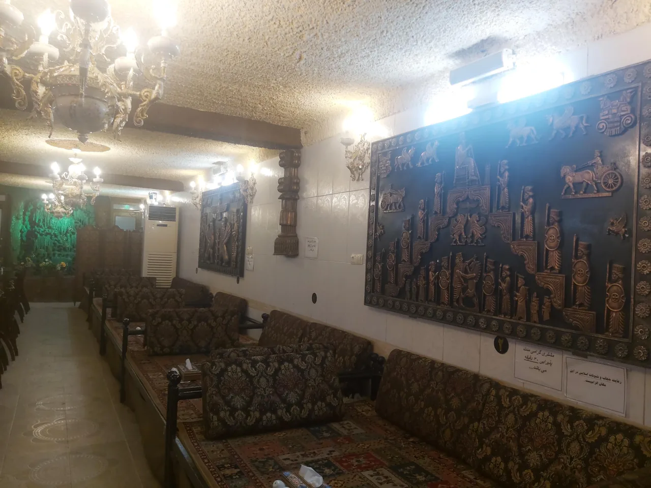 رستوران مدائن - تصویر 3