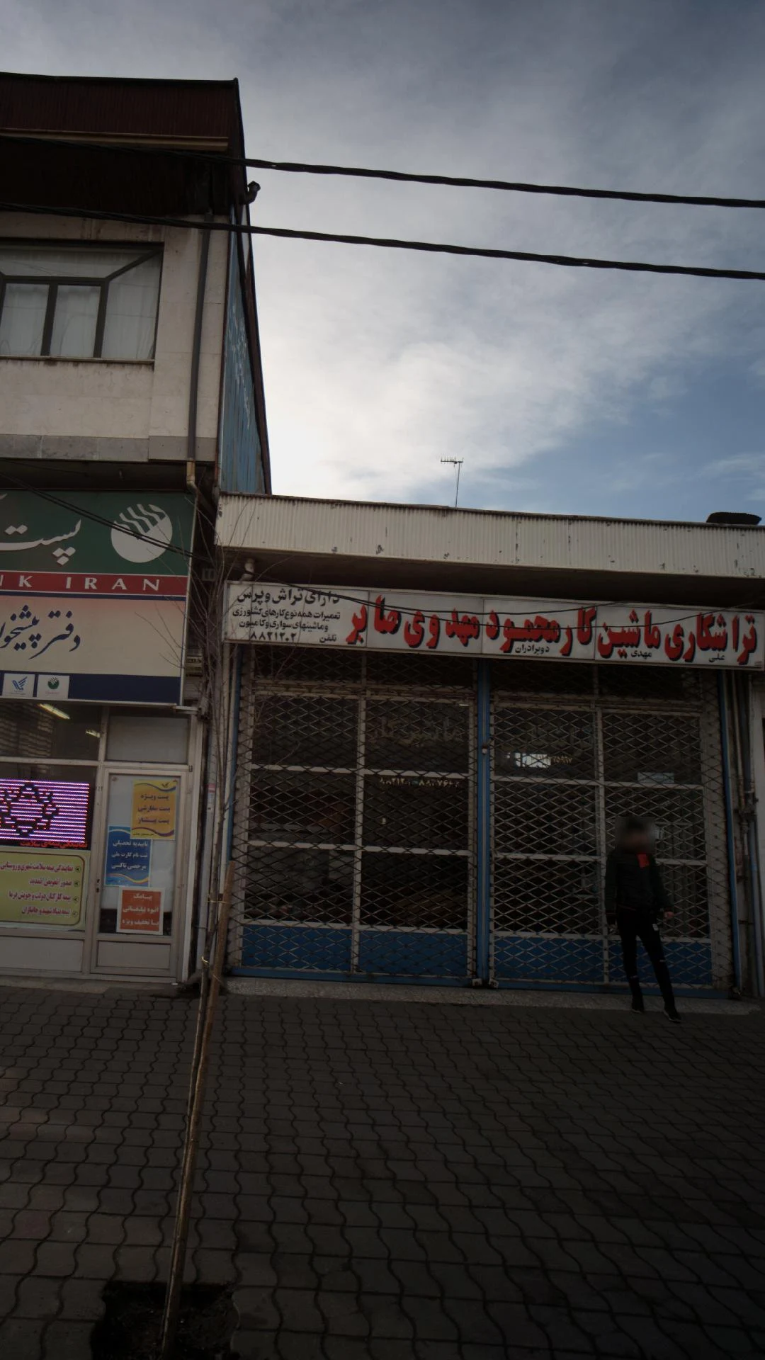تراشکاری ماشین کار محمود مهدوی صابر