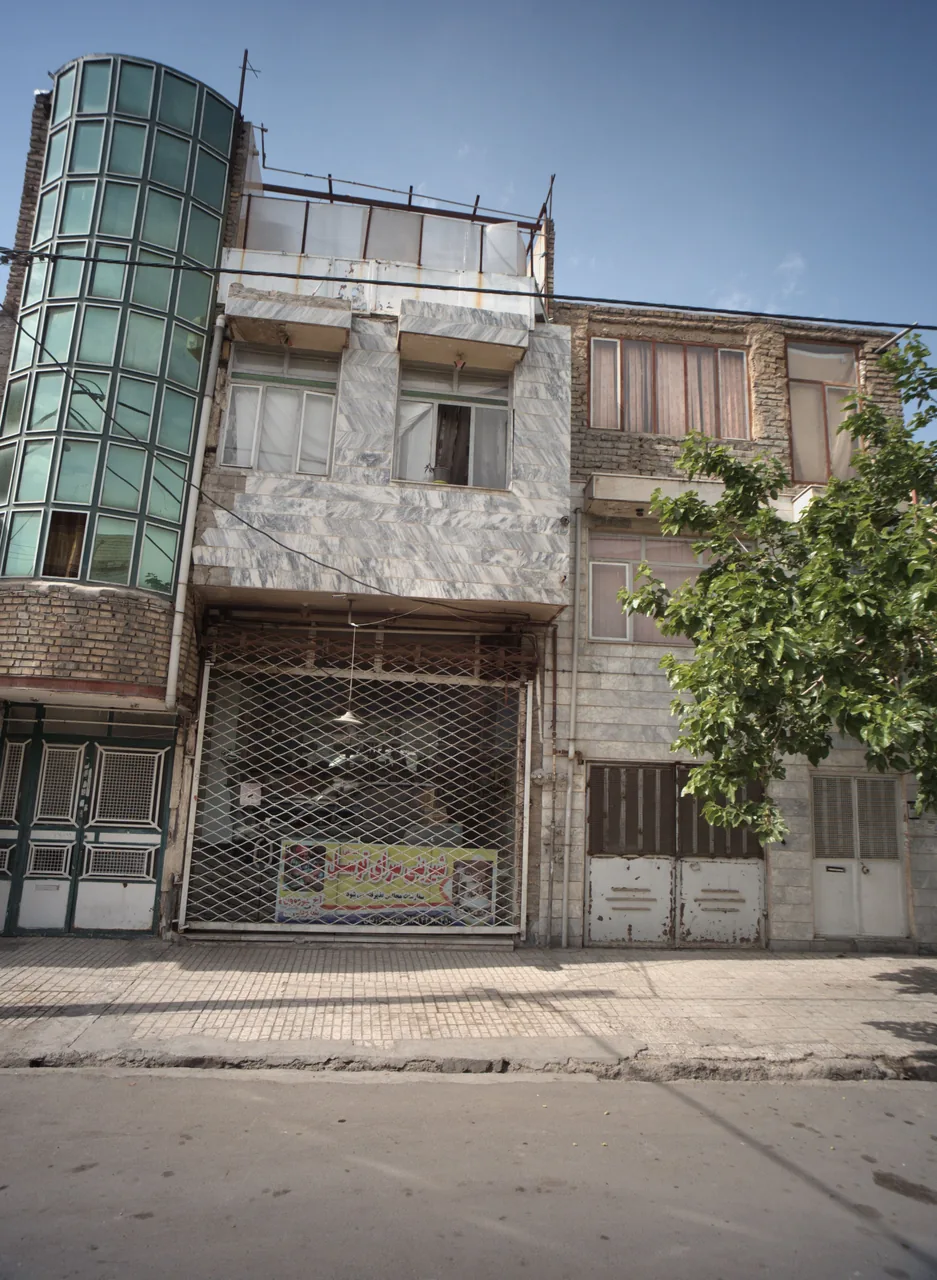 شیرینی سرای توسل