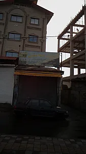 تراشکاری محسن