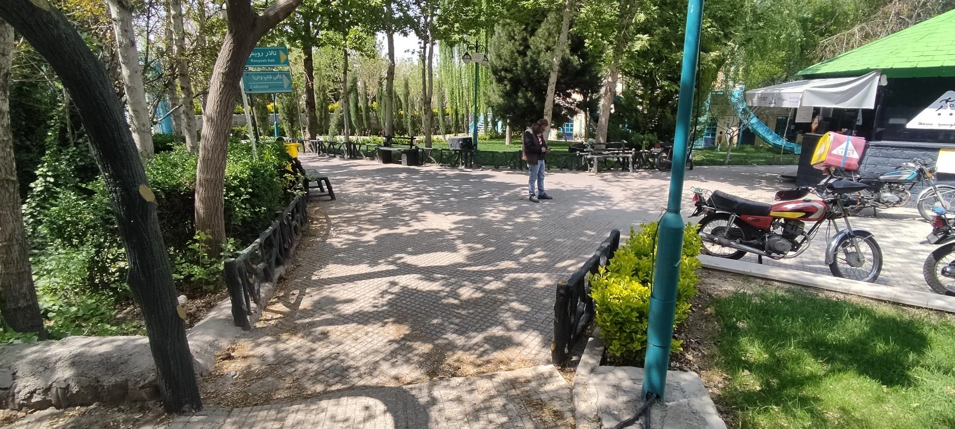 سلف سرویس دانشگاه علوم پزشکی - تصویر 2