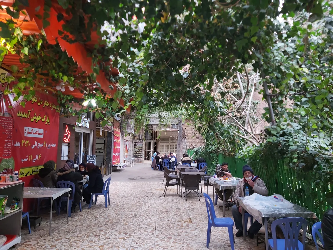 جگرکی پارک - تصویر 3