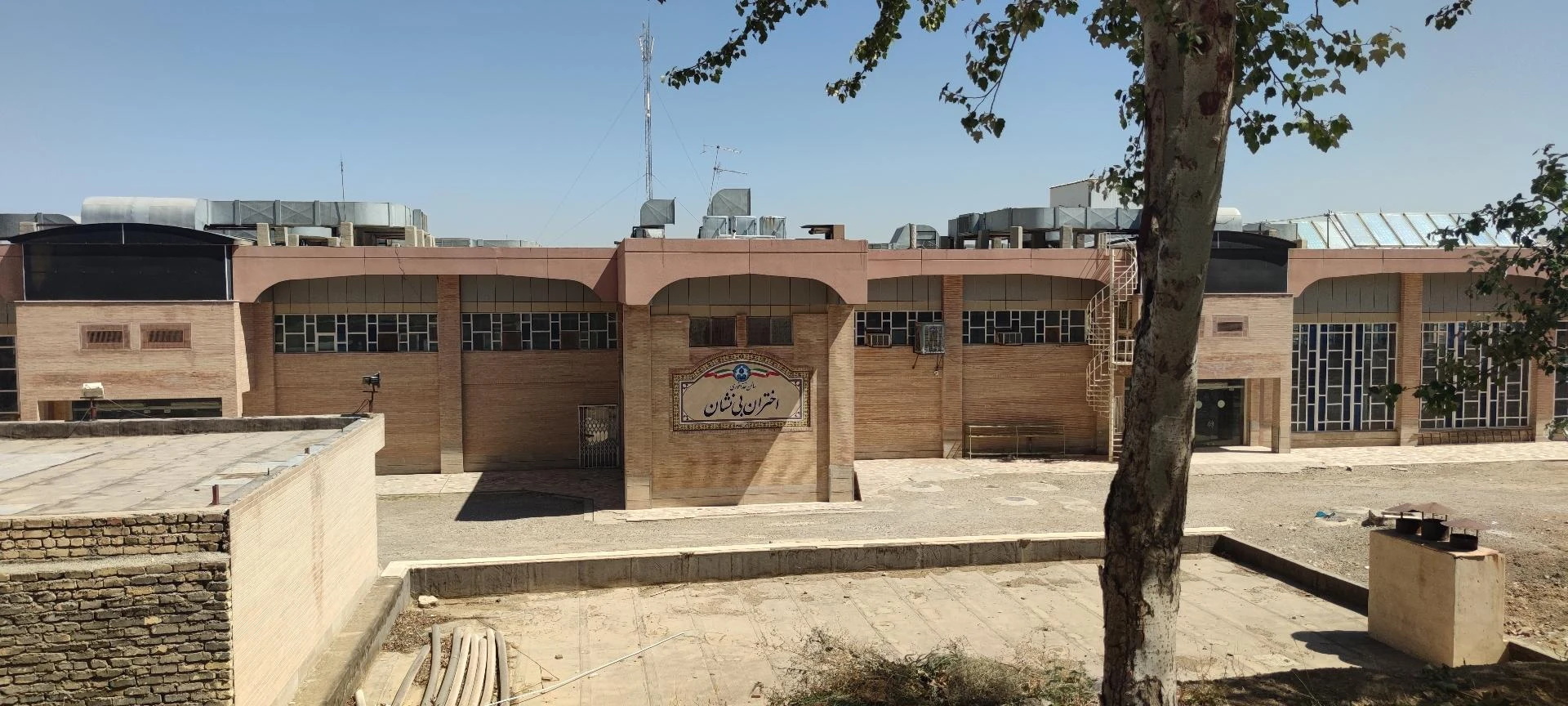 رستوران دانشگاه مهاجر اصفهان - تصویر 2