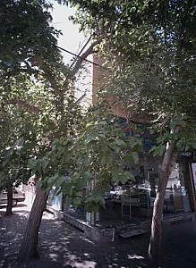 شیرینی سرای ابراهیمی